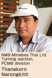 画像：NMB-Minebea Thai Ltd.　Turning section,　PCMB division　PCMB division　Narongkitti