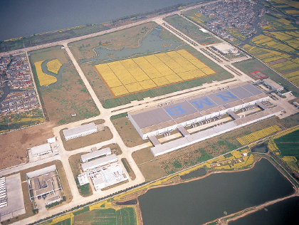 Photo of Shanghai Plant 1