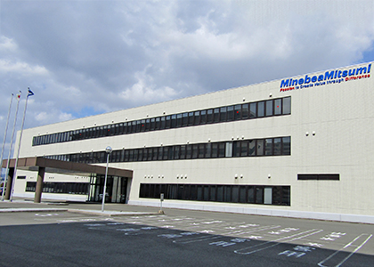 Photo of Kyushu Business Division