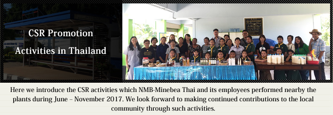 image : CSR Promotion Activities in Thailand