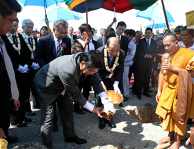 image : Groundbreaking ceremony for Cambodian plant
