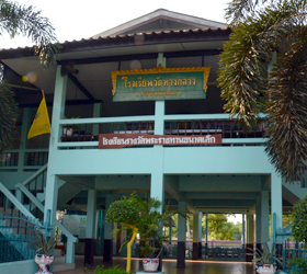 image : Wad Thang Klang School