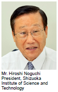image : Mr. Hiroshi Noguchi (President, Shizuoka Institute of Science and Technology)