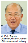 image : Mr. Fujio Toyoda (Chairman, Fukuroi Chamber of Commerce and Industry)