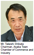 image : Mr. Takeshi Shibata (Chairman, Asaba Town Chamber of Commerce and Industry)