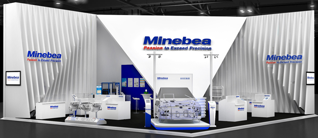 Image : Overview of Minebea Booths