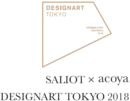 画像：DESIGNART TOKYO ロゴ