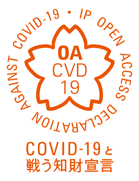 ロゴ：COVID-19と戦う知的財産