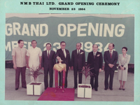 画像：1984年　タイ・アユタヤ工場開所式