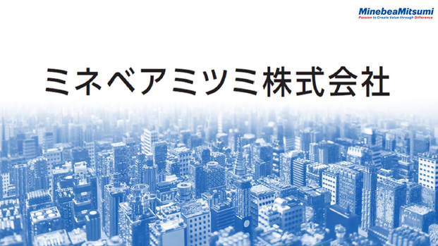 裏表紙