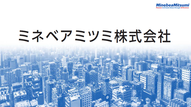 裏表紙