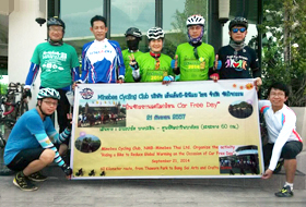 画像：NMBミネベア・タイ自転車部のメンバー