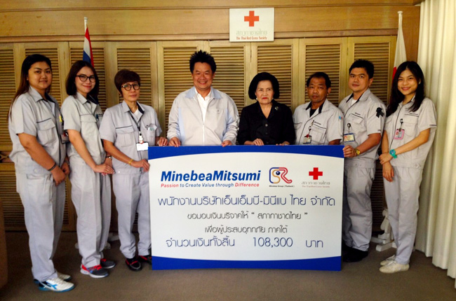 画像:タイ赤十字社への寄贈