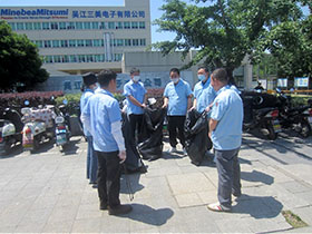 清掃活動の様子1