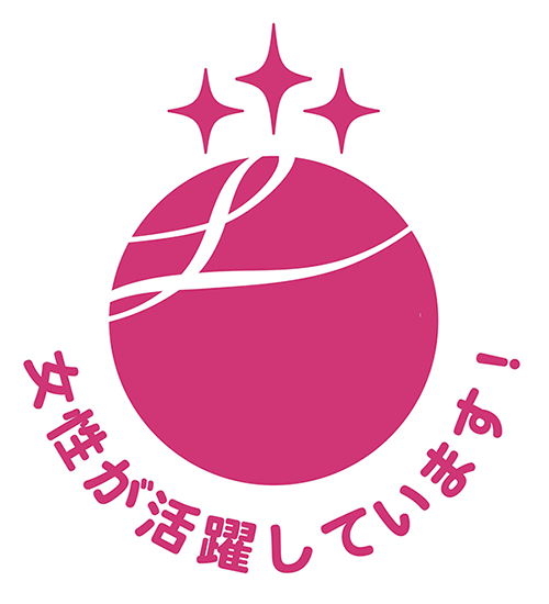 ロゴ：えるぼし認定