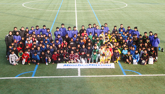 画像：第4回ミネベアミツミFC杯小学生サッカー大会（宮崎工場）