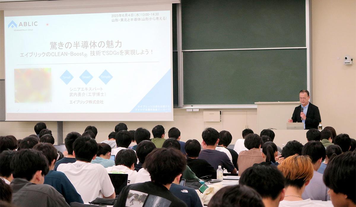 画像：山形大学での出前授業の様子