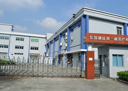 Photo of Dongguan Chengqu Daiichi Precision Mold Co., Ltd.