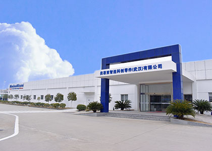 Photo of Minebea AccessSolutions (Wuhan) Co., Ltd.