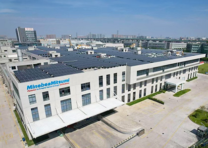 Photo of Minebea AccessSolutions (Guangdong) Co., Ltd.