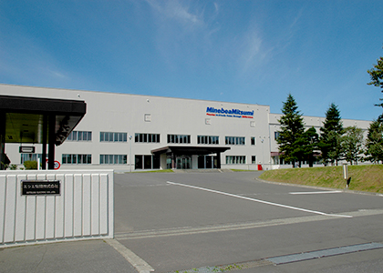 Photo of Chitose Business Division