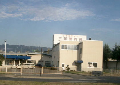 Photo of Sanwa Seisakusyo Ltd.