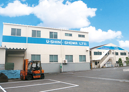 Photo of U-Shin Showa Ltd.