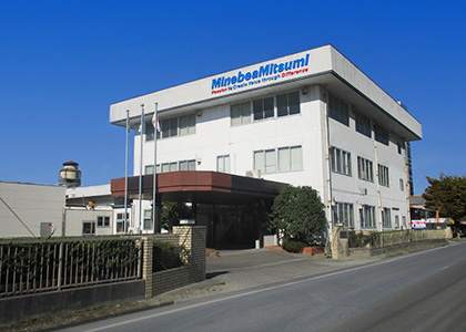 Photo of Minebea Connect Inc. Sendai Plant