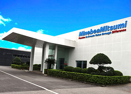Photo of Minebea AccessSolutions Vietnam Ltd.