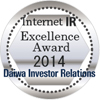 Daiwa Investor Relations Daiwa Excellent IR Website Awards