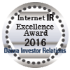 Daiwa Investor Relations Daiwa Excellent IR Website Awards