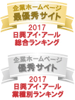 Nikko Investor Relations Co., Ltd. Ranking in all listed Companies in Japan