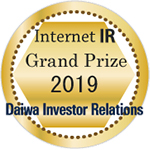 Logo : Internet IR Grand Prize 2019 - Daiwa Investor Relations