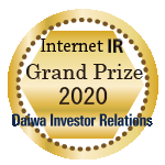 Logo : Internet IR Grand Prize 2020 - Daiwa Investor Relations