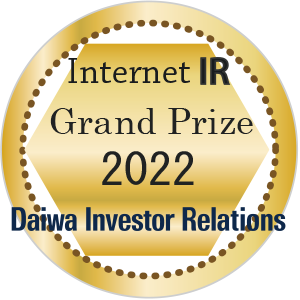 Logo : Internet IR Grand Prize 2022 - Daiwa Investor Relations