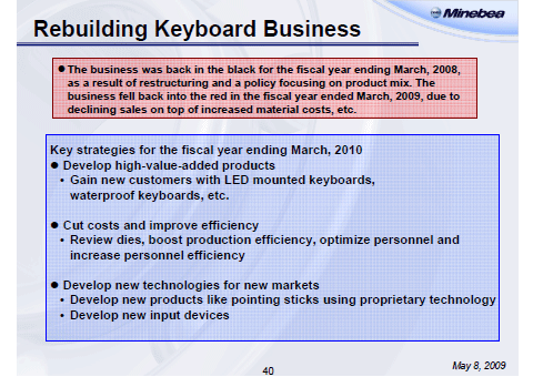 Rebuilding Keyboard Business