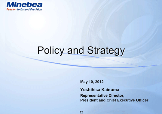 Policy and Strategy