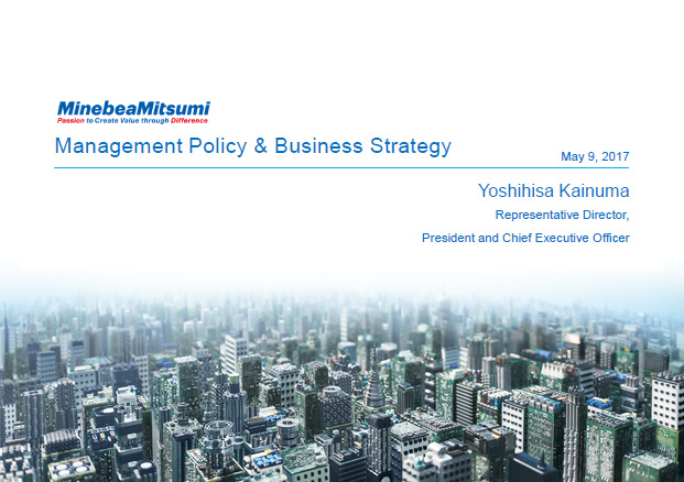 Management Policy & Business Strategy
