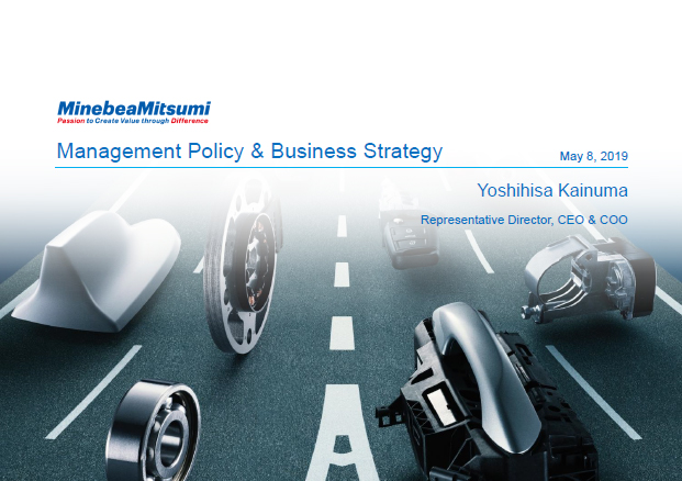 Management Policy & Business Strategy
