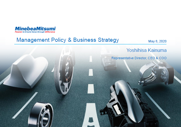 Management Policy & Business Strategy