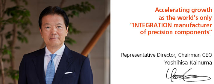 image : Representative Director, Chairman CEO - Yoshihisa Kainuma