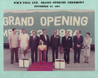 image : Opening ceremony at Ayutthaya plant, Thailand (1984)