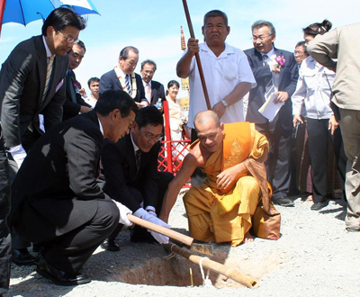 image : Groundbreaking ceremony of a new plant in Cambodia (2011)