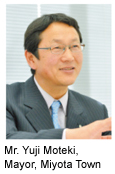 Image : Miyota Town Mayor Yuji Moteki