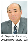 Image : Mr. Toyohiko Uchibori Miyota Town Deputy Mayor