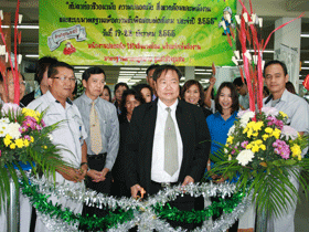 Image : Opening ceremony (Lop Buri Plant)