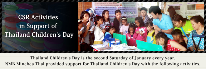 imgae : CSR Activities in Support of Thailand Children's Day