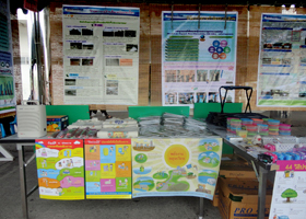 imgae : Exhibition booth