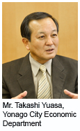 Image : Mr. Takashi Yuasa, Yonago City Economic Department