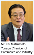 Image : Mr. Kei Matsumoto, Yonago Chamber of Commerce and Industry